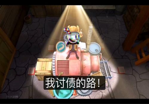 北京讨债：有利息借条起诉有时效性吗