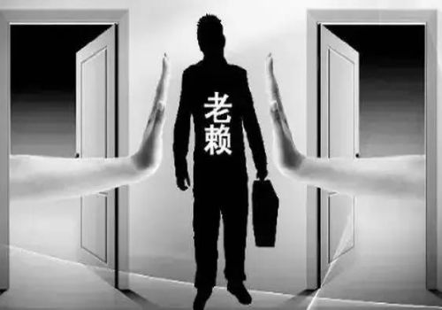 北京讨债：给人担保借钱要承担法律责任吗