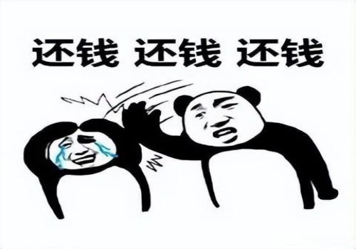北京要账公司：担保追溯期怎么算