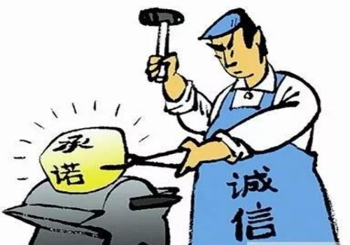 北京收账公司：债权人撤销权债权要到期吗