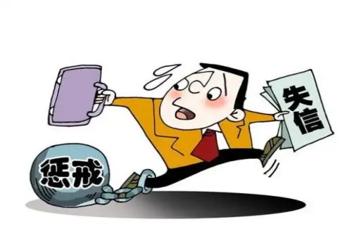 债务人还不上钱怎么办法律责任