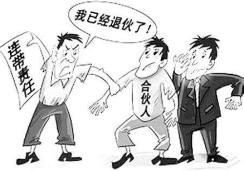 个人债权申报申请书怎么写