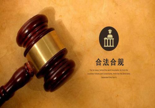 北京讨债追债公司：﻿银行债权转让是什么意思