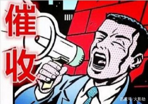 北京要账公司：债务没有借条怎么做证
